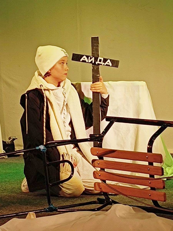 Aida Schlitten: Aida Kreuz Schlitten